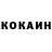 Амфетамин Розовый PUSIK KARA_PUSIK