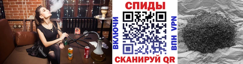 Купить закладки  Северодвинск  Бутират бутик 