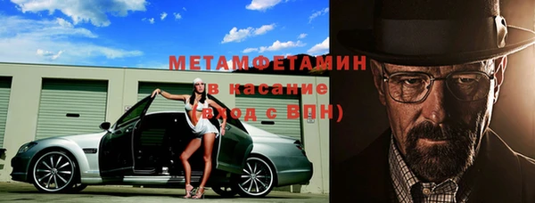 прущая мука Карталы