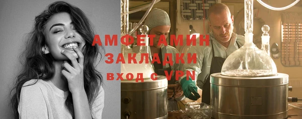 прущая мука Карталы