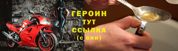 амф Касимов