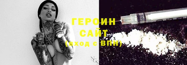 амф Касимов