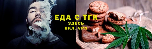 амф Касимов