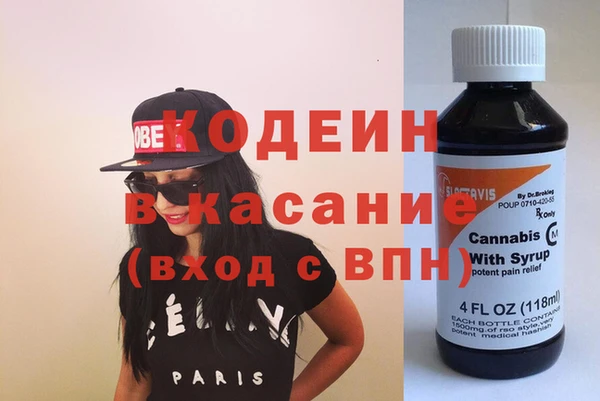 прущая мука Карталы