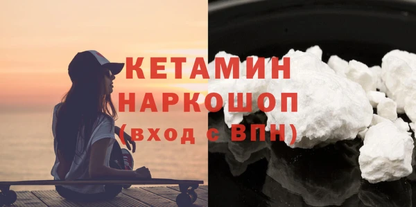 амф Касимов