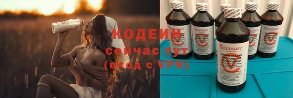 прущая мука Карталы
