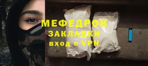 амф Касимов