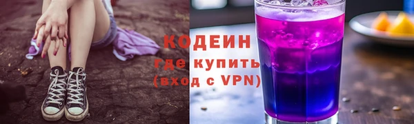 спиды Карпинск