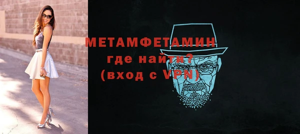 амф Касимов