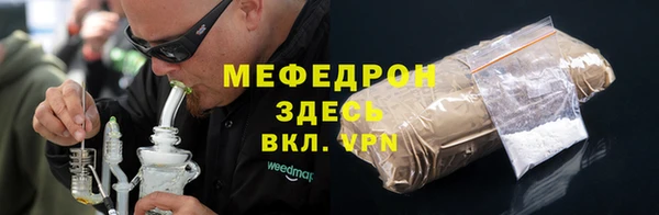 спиды Карпинск