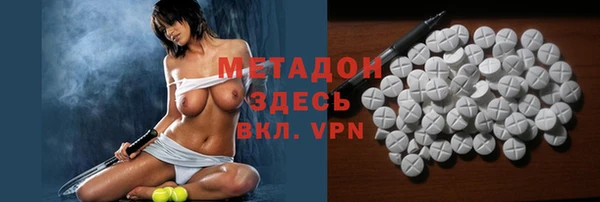 прущая мука Карталы