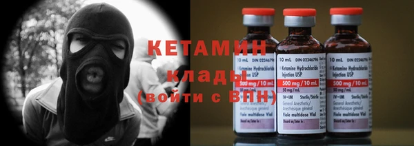 прущая мука Карталы
