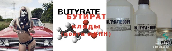спиды Карпинск