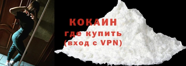 спиды Карпинск