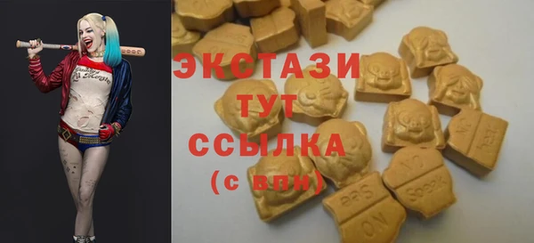 прущая мука Карталы