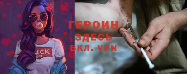 прущая мука Карталы