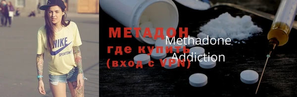 спиды Карпинск