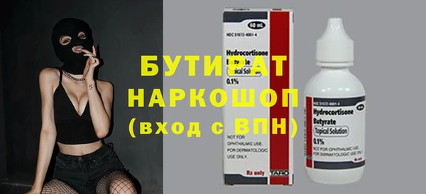 амф Касимов