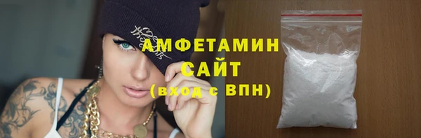 прущая мука Карталы