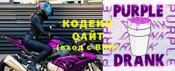 амф Касимов