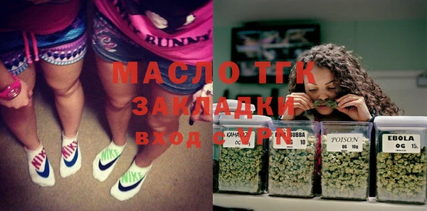 прущая мука Карталы