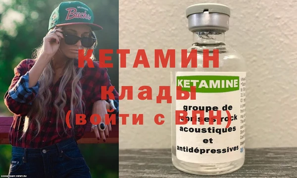 прущая мука Карталы