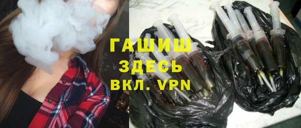 прущая мука Карталы