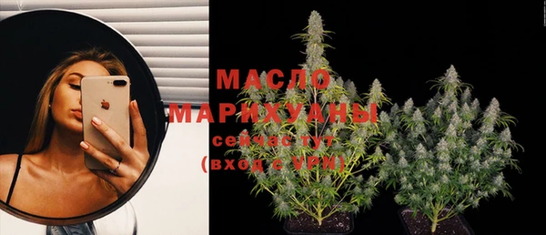 спиды Карпинск