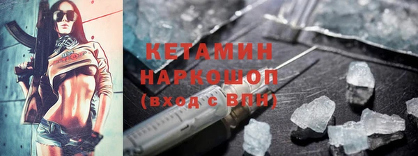 спиды Карпинск