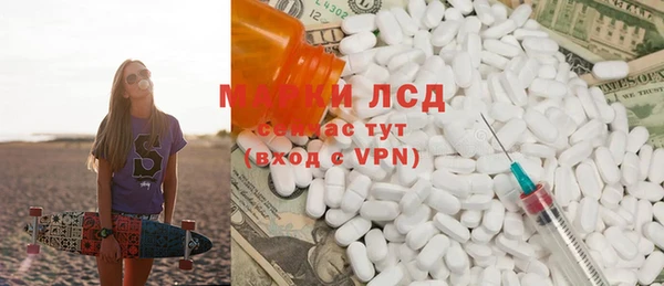 амф Касимов