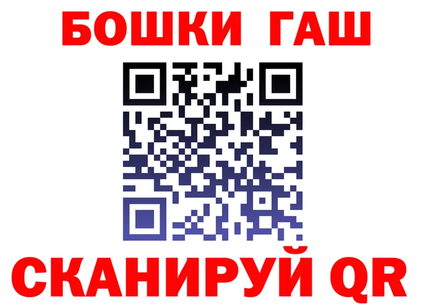 Кетамин VHQ ссылка shop hydra Северодвинск