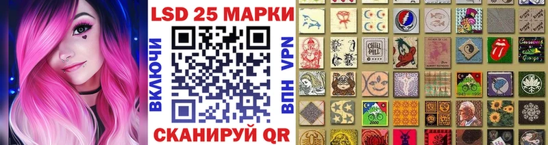 Купить закладки  Северодвинск  Марки NBOMe 1500мкг 